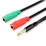 Adaptador Entrada Dupla para Conector Auxiliar de 3,5 mm COOL Universal