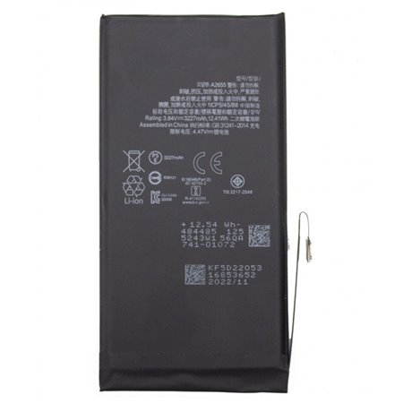 Bateria compatível com iPhone 13