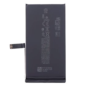Bateria compatível com iPhone 14 Plus