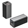 Bateria Externa universal 65W 20.000 mAh (Portáteis) COOL Cinzento