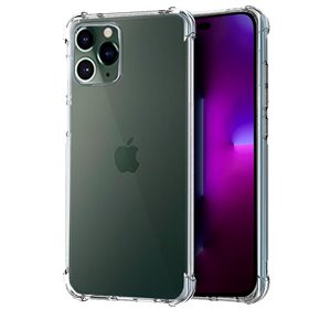 Capa COOL para iPhone 14 Pro AntiShock Transparente