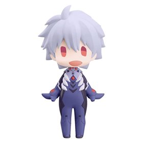 Figura bom sorriso companhia reconstrução de evangelização olá! kaworu nagisa