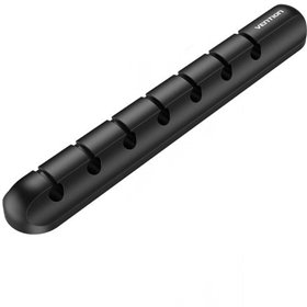 Organizador de Cabos em Espiral Vention KBSB0-2, 7 Portas, Pack de 2